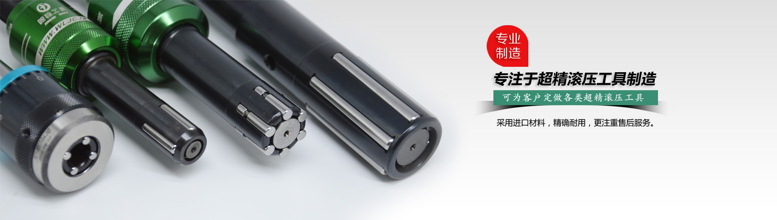 ��(zhu��n)ע�ڳ����L����������